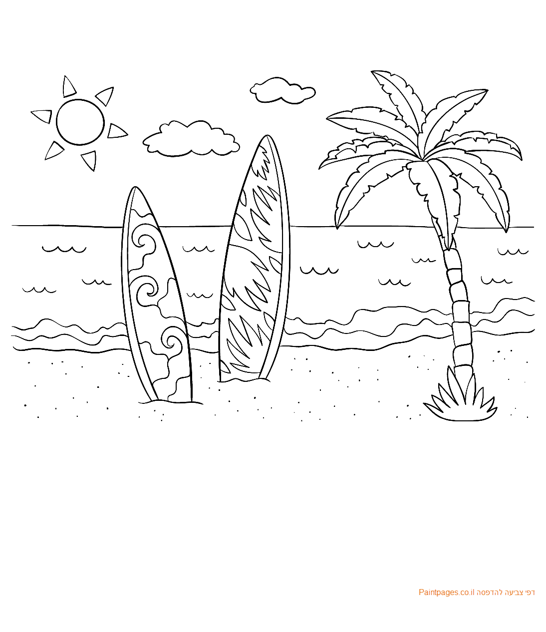 דף צביעה גלשנים בחוף הים