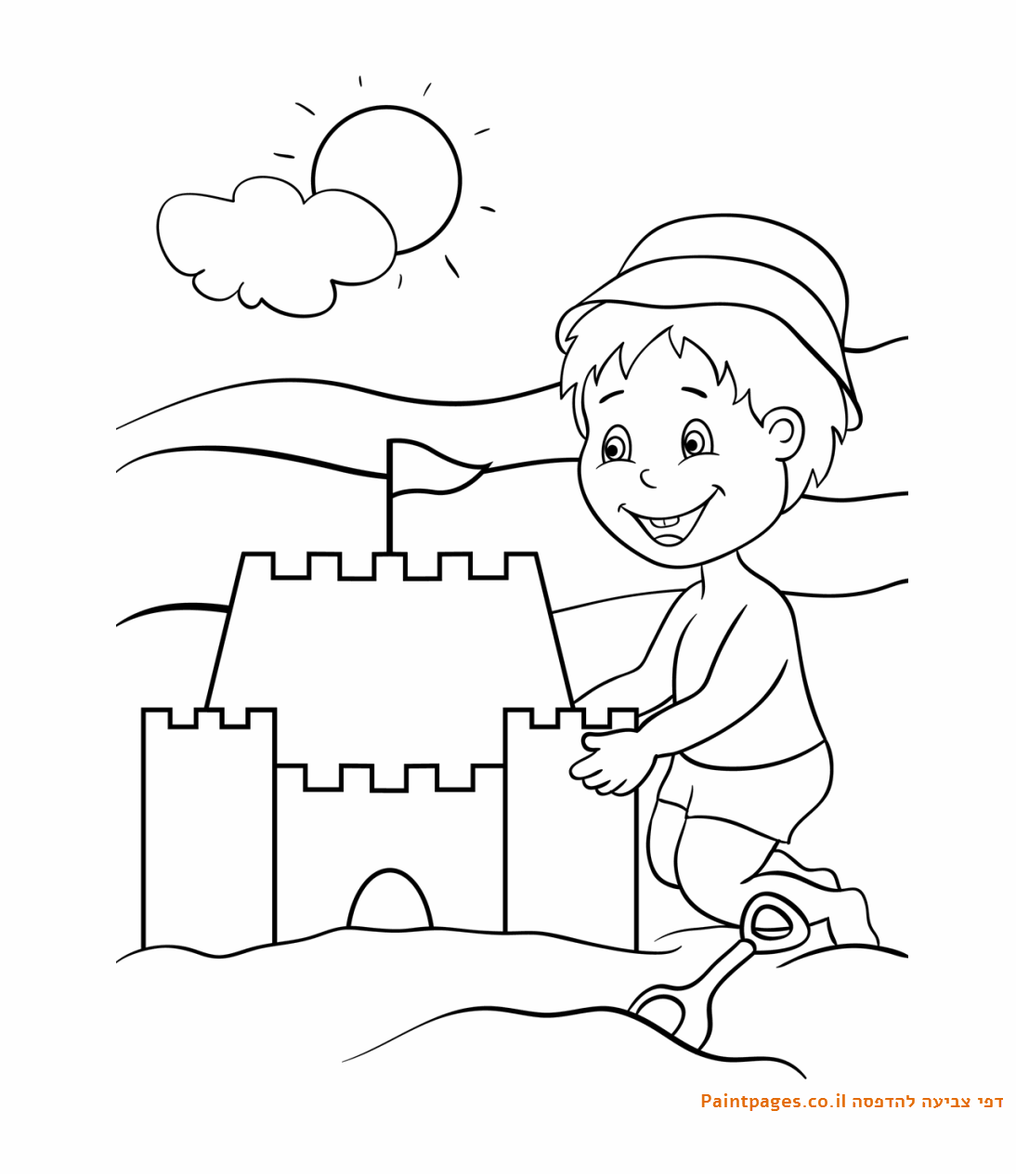 דף צביעה ילד בונה ארמון בחול להדפסה