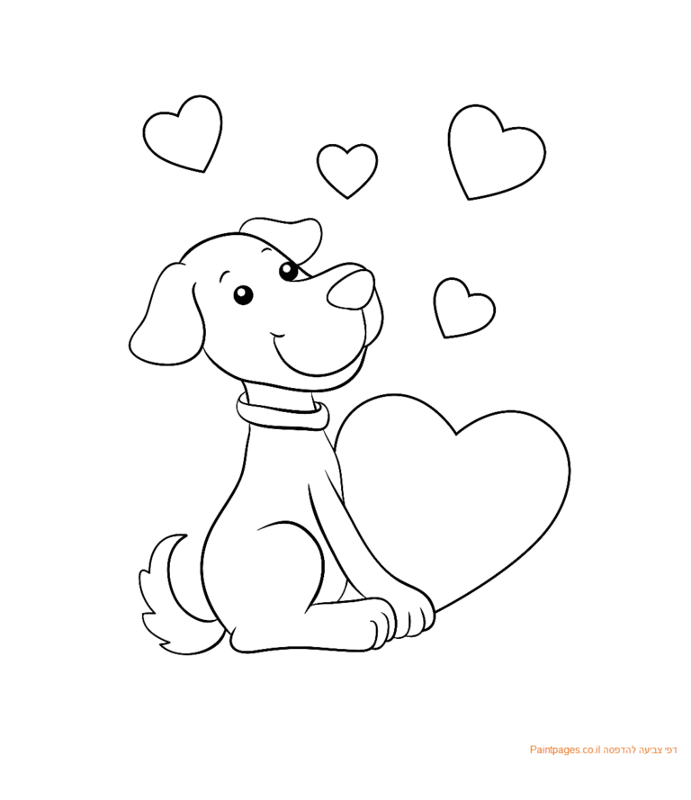 דף צביעה כלב מאוהב ביום האהבה