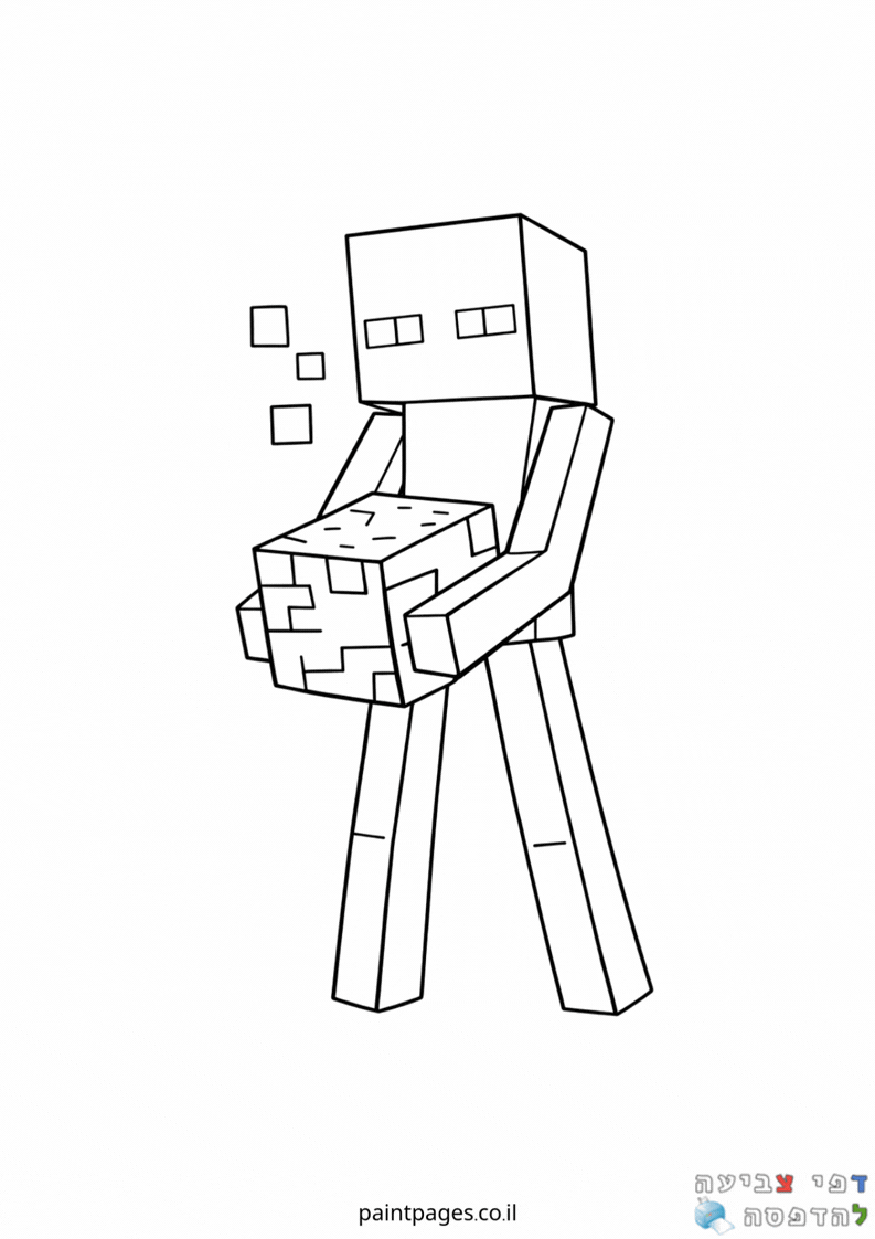 דף צביעה לילדים דמות פיקסלים מחזיקה בלוק מתאים להדפסה וצביעה פעילות יצירה כיפית לילדים שאוהבים אמנות משחוקי מחשב