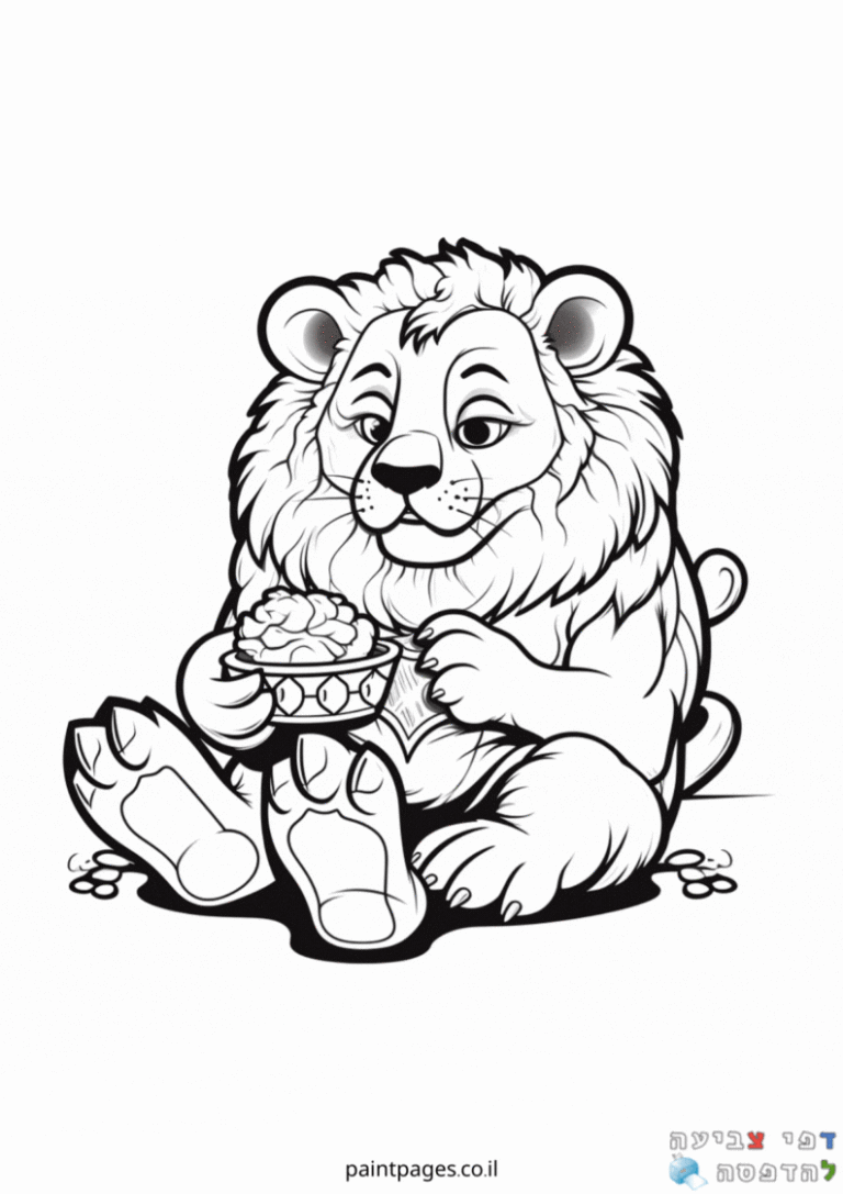אריה אוכל גלידה לצביעה
