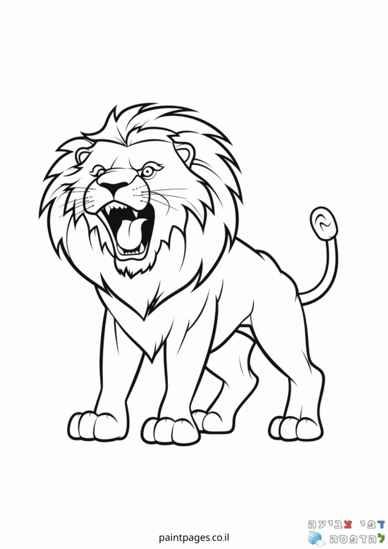 אריה שואג לצביעה