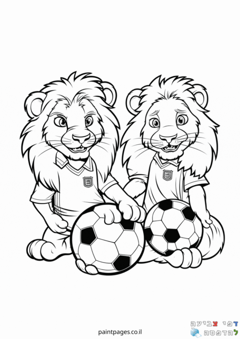 אריות שחקני כדורגל לצביעה