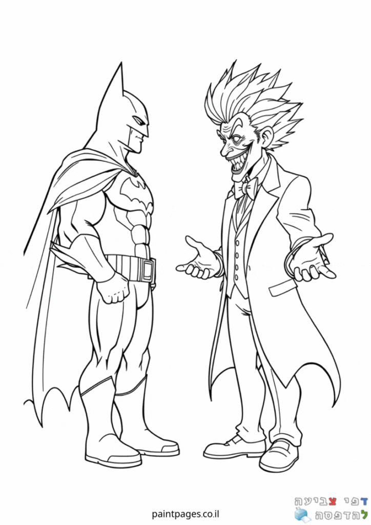 באטמן נגד הג׳וקר לצביעה