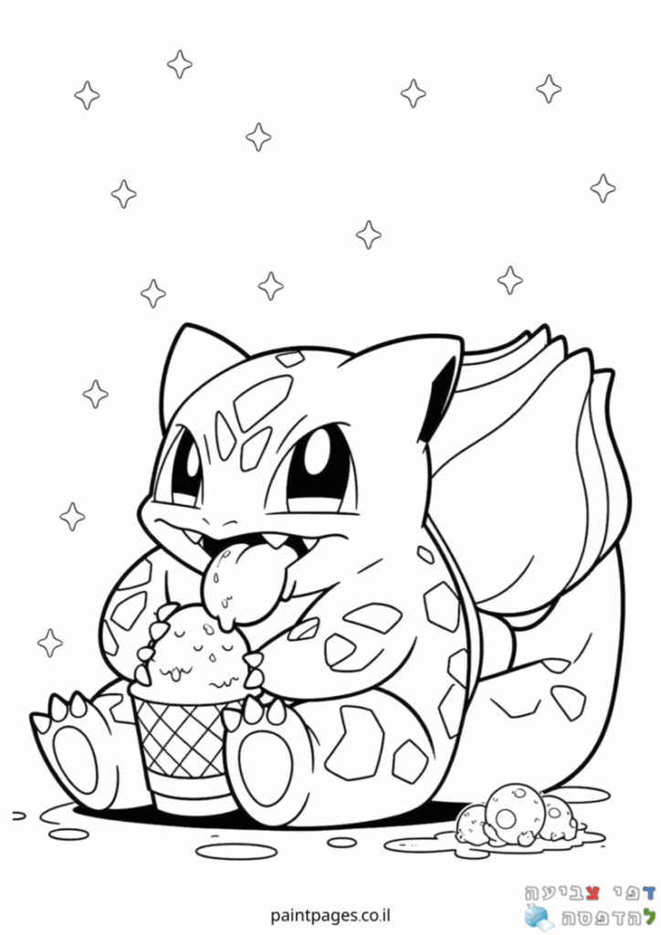 בלבזאור מפוקימון לצביעה