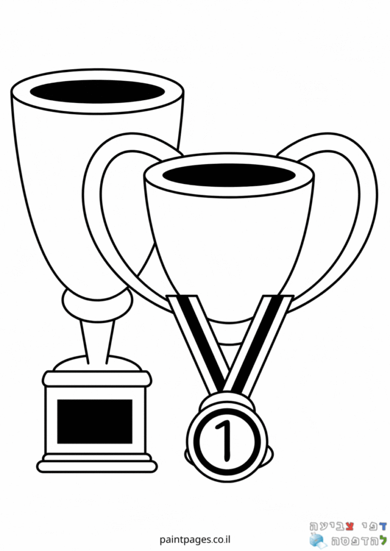 גביע ומדליה לצביעה