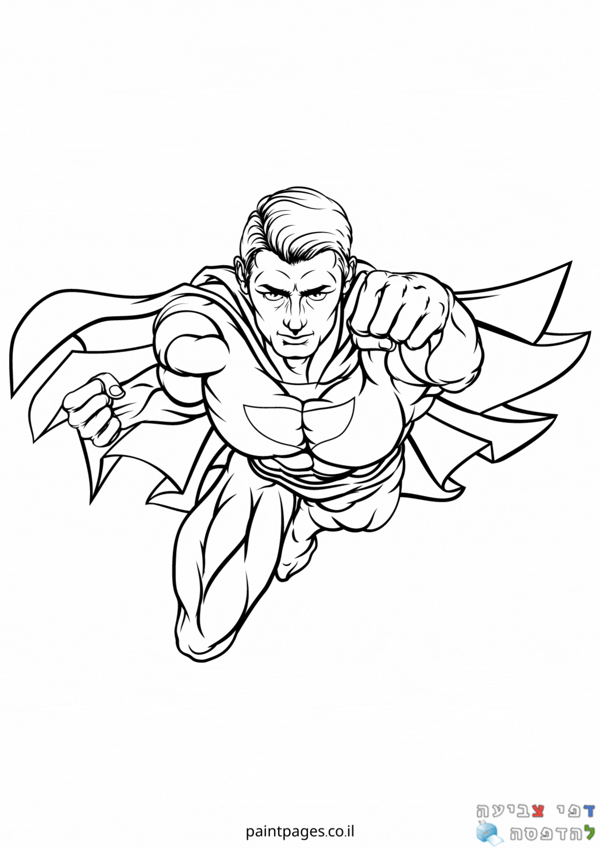 גיבור על סופר כוח לצביעה