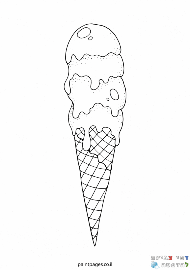 גלידה עם גביע לצביעה