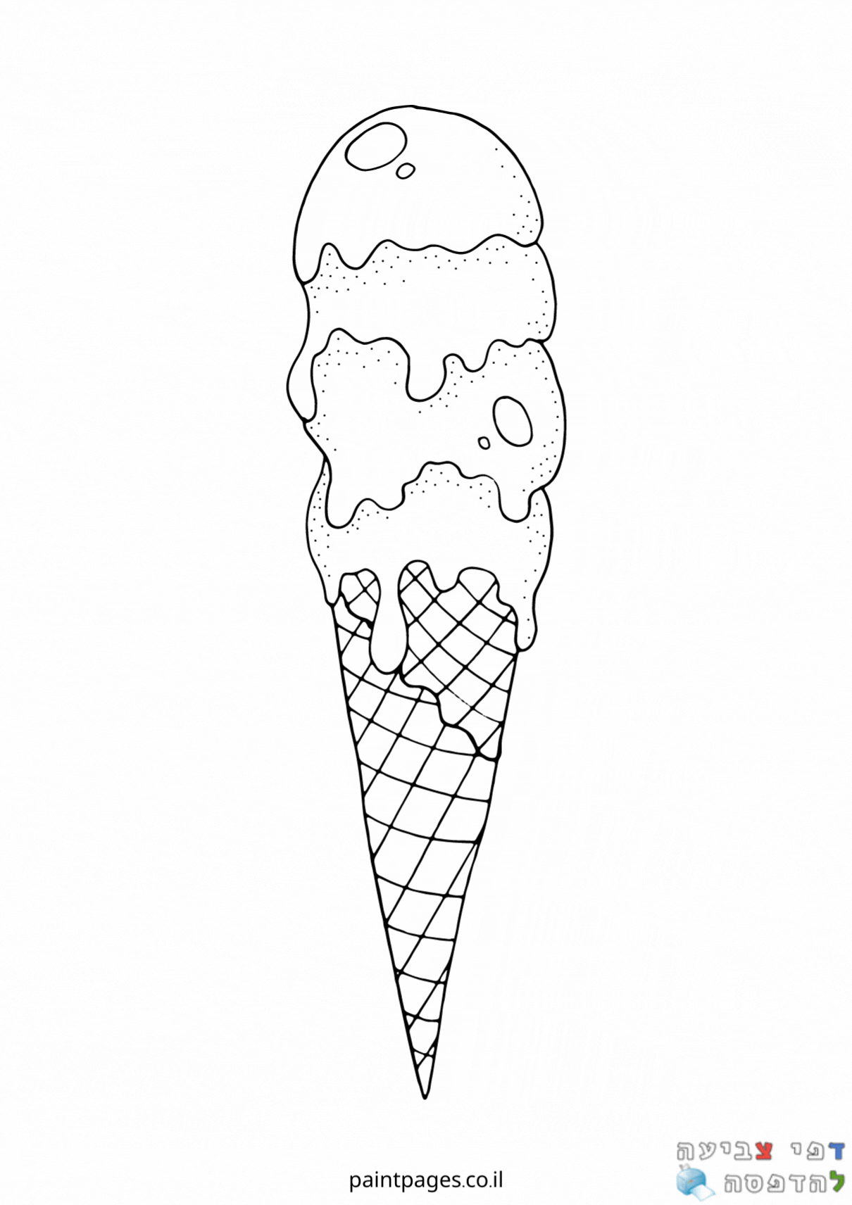 גלידה עם גביע לצביעה