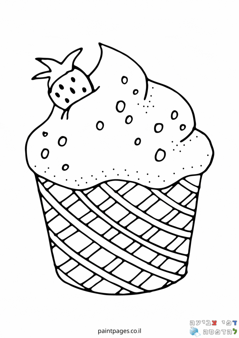 גלידה עם תות לצביעה