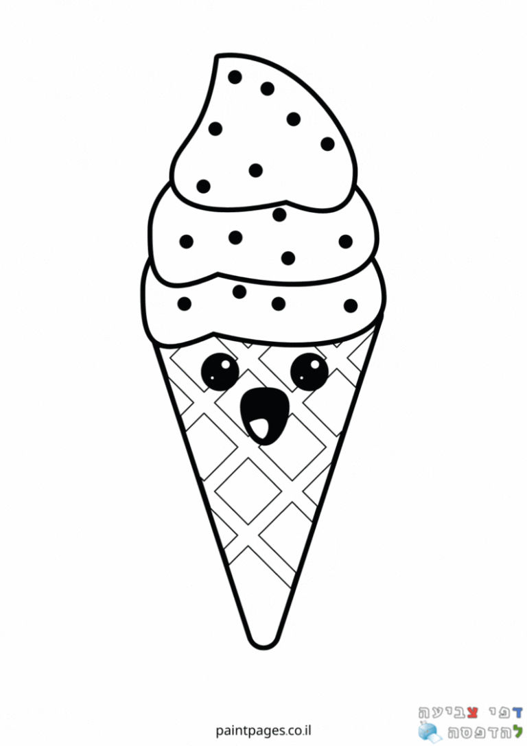 גלידת פצפוצים חמודה לצביעה