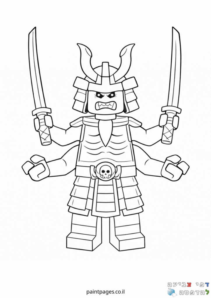 גרמדון נינגגו לצביעה