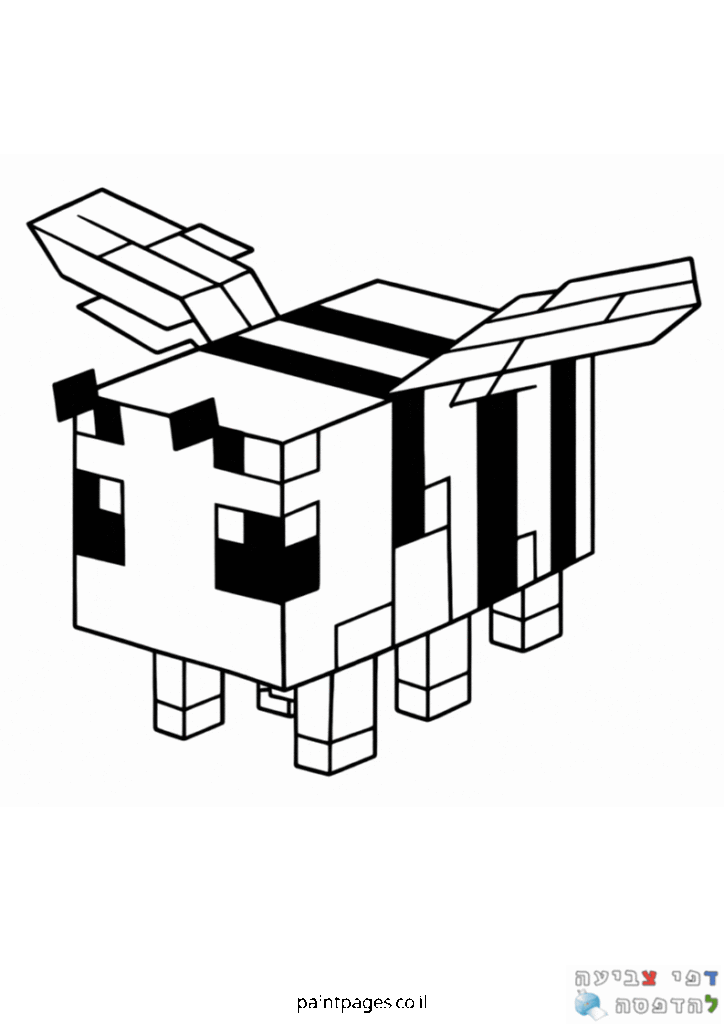 דבורה מיינקראפט לצביעה