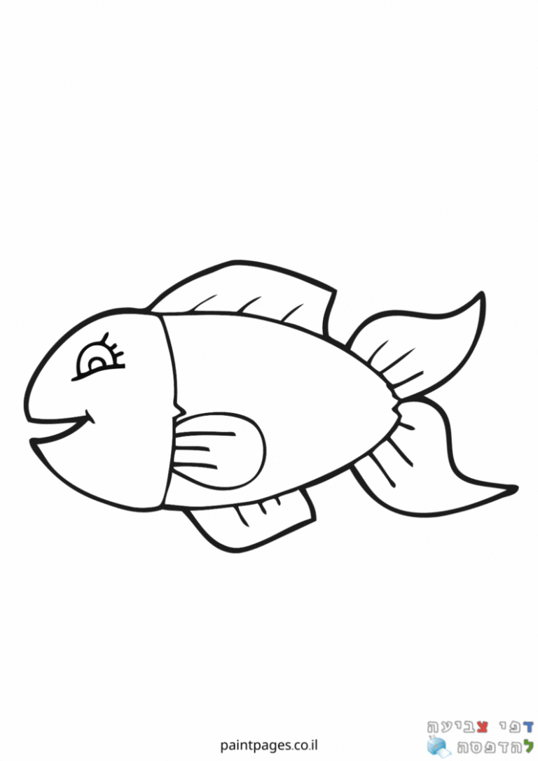 דג קריקטורה לצביעה