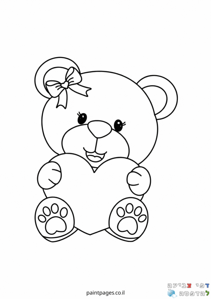 דובי חמוד מחזיק לב ענק לצביעה
