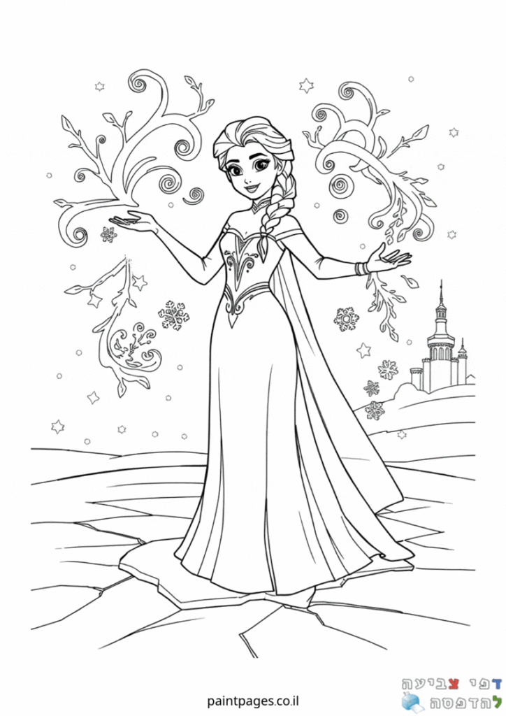 דף צביעה אלזה