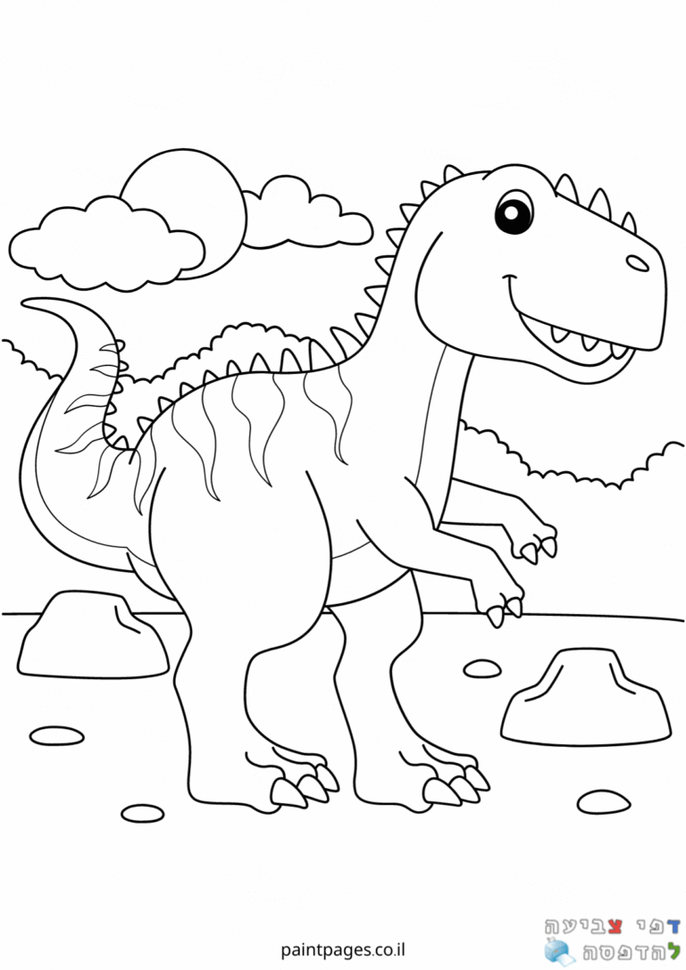 דף צביעה דינוזאור רקס חמוד