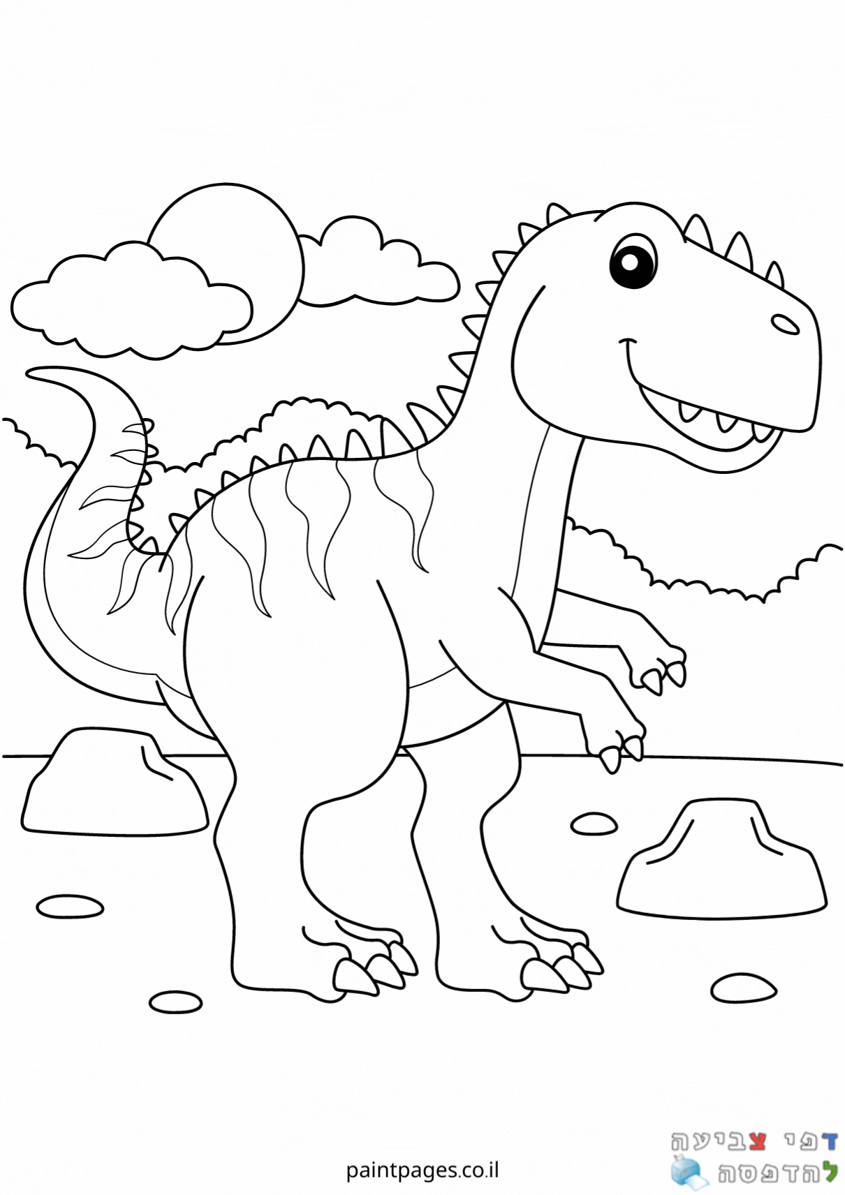 דף צביעה דינוזאור רקס חמוד