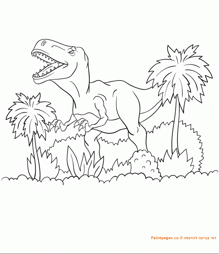 דף צביעה דינוזאור רקס להדפסה