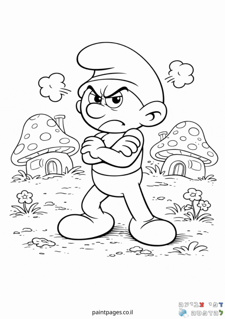 דף צביעה דרדס רגזני