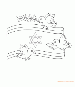 דף צביעה יונים על דגל ישראל