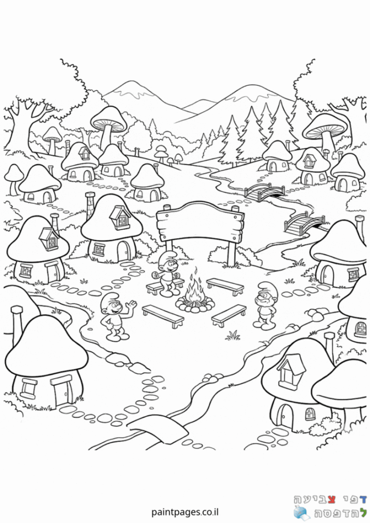 דף צביעה כפר הדרדסים