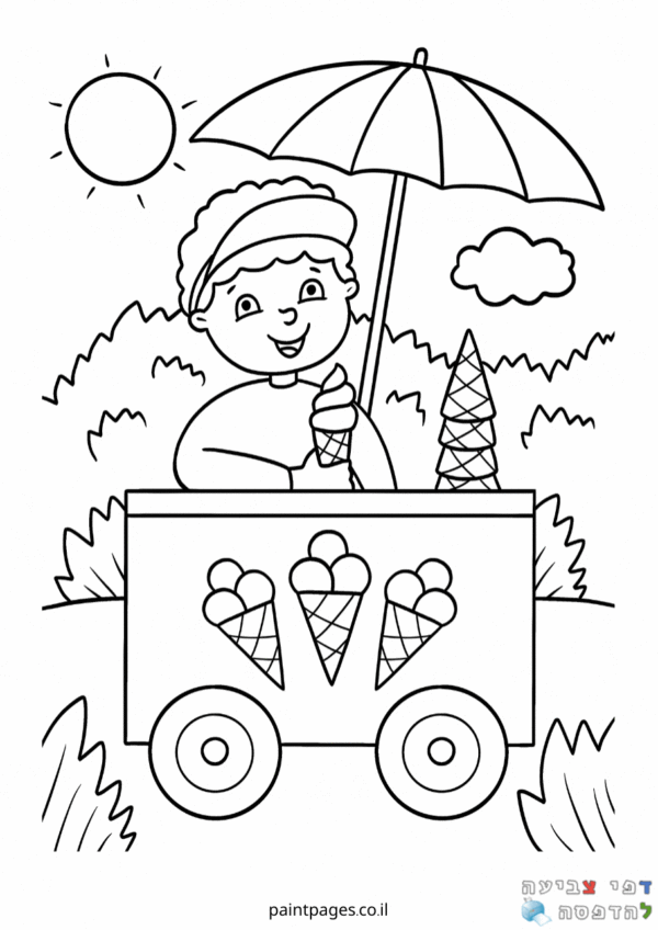 Advent Conspiracy: Making Christmas Meaningful (Again) main image 1