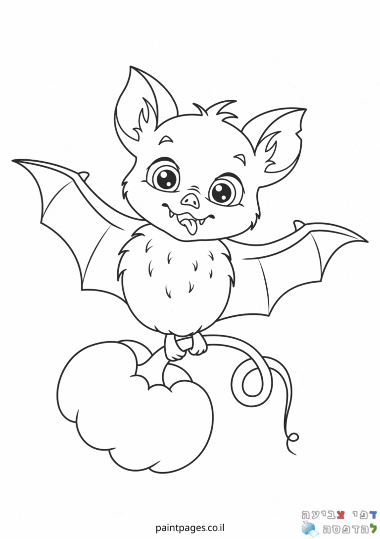 דף צביעה עטלף חמודי