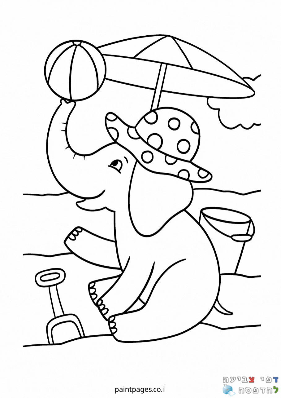 דף צביעה פיל חמוד משחק בחוף הים