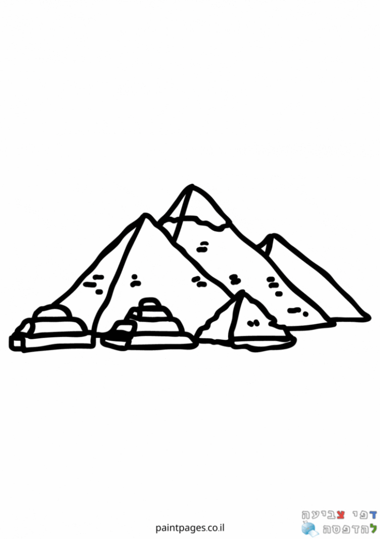 דף צביעה פירמידות במצריים
