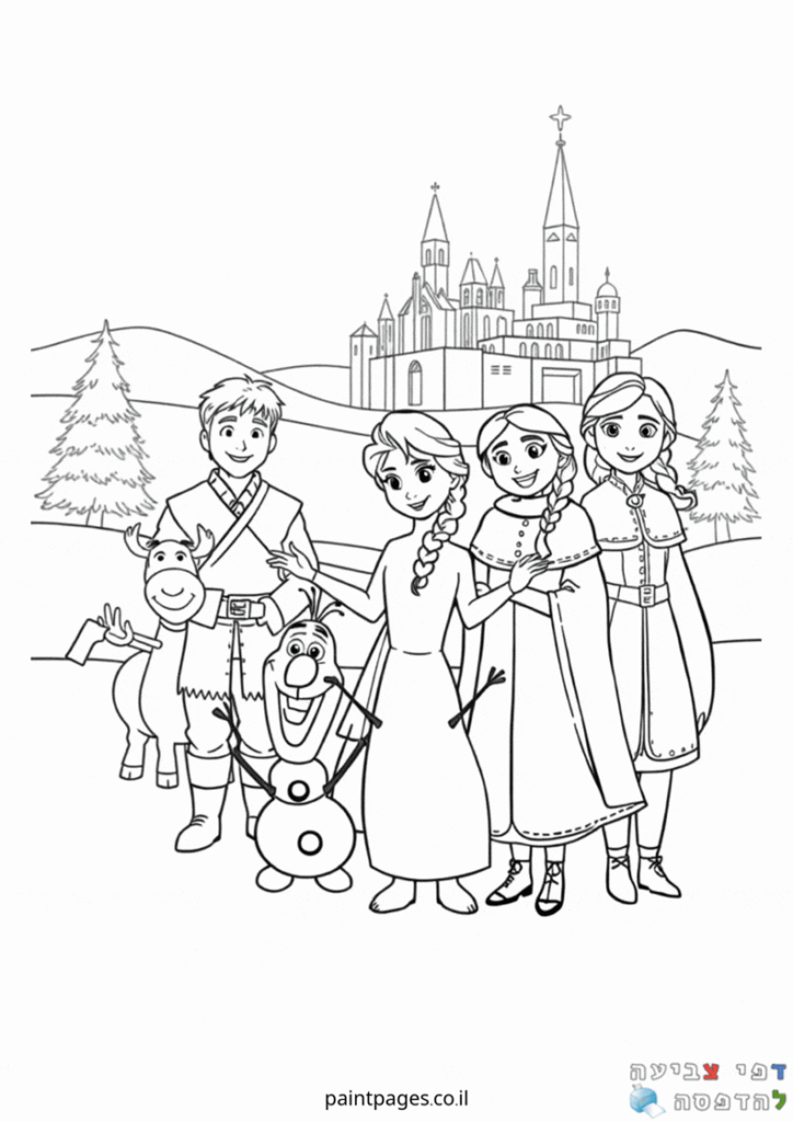 דף צביעה פרוזן להדפסה