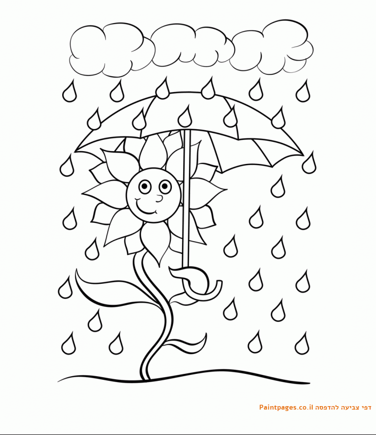 דף צביעה פרח עם מטריה בגשם