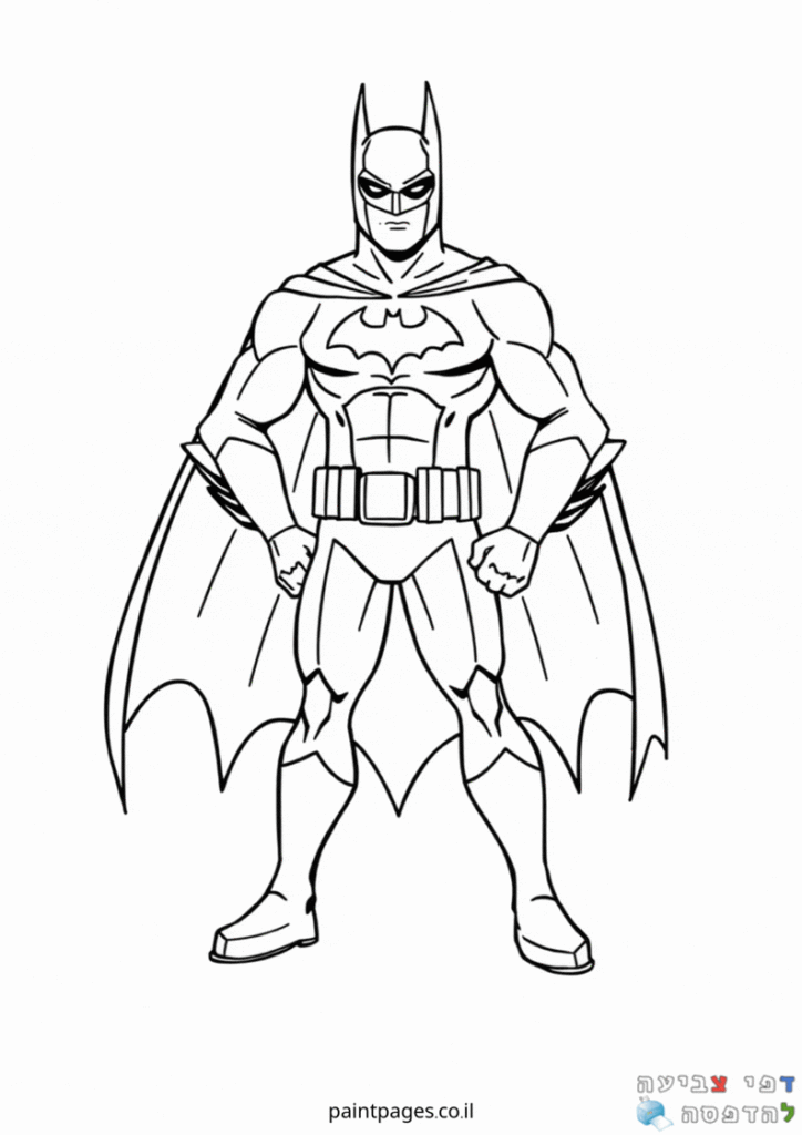דף צביעה של באטמן