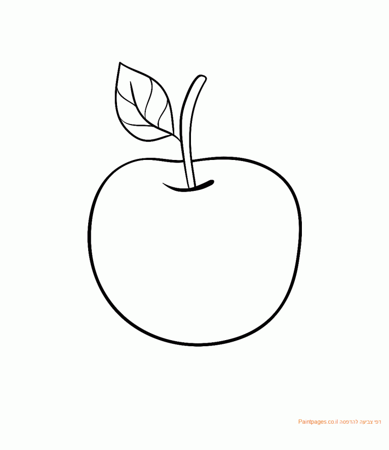 דף צביעה תפוח