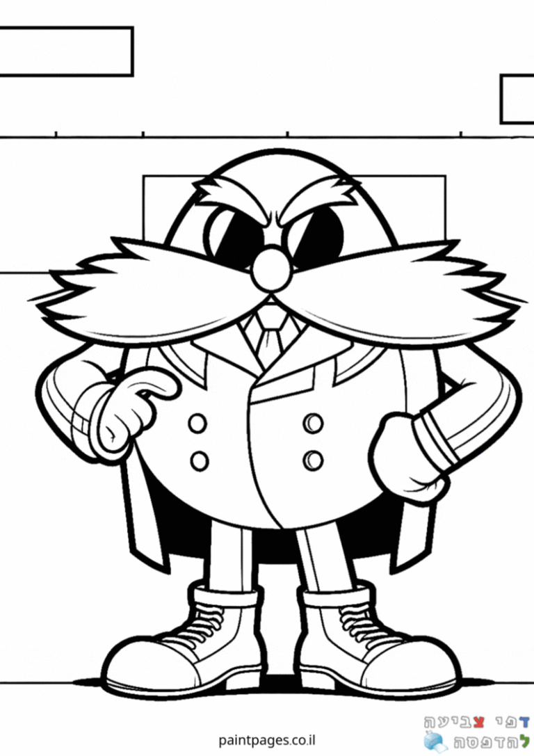 איור שחור לבן של דמות מצוירת עם שפם גדול לזיהוי וצביעה דפי צביעה לילדים להדפסה מתאים לפעילות יצירתית מהנה ואומנותית לילדים