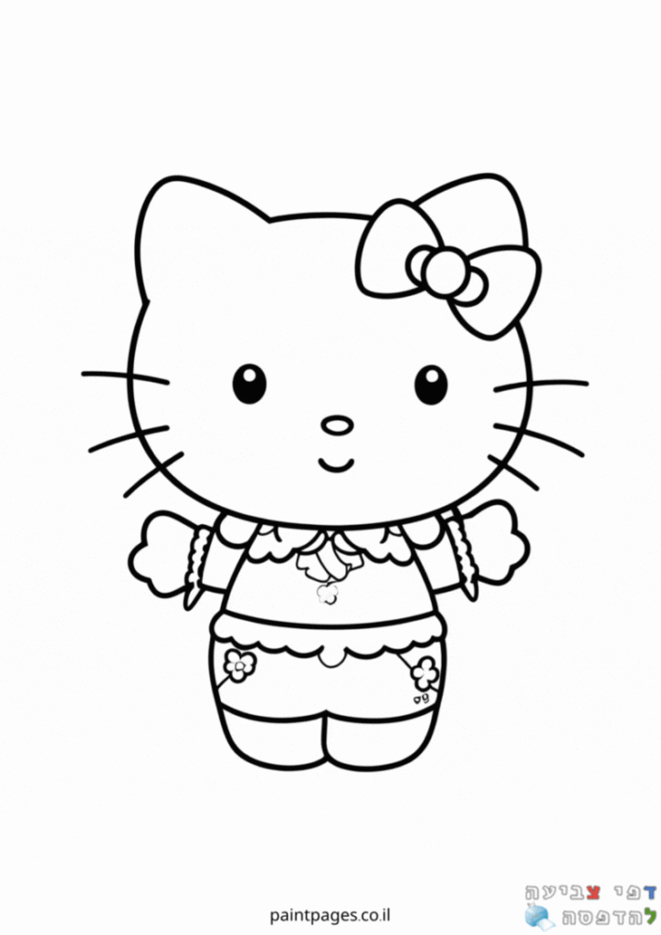 הלו קיטי חמודה לצביעה