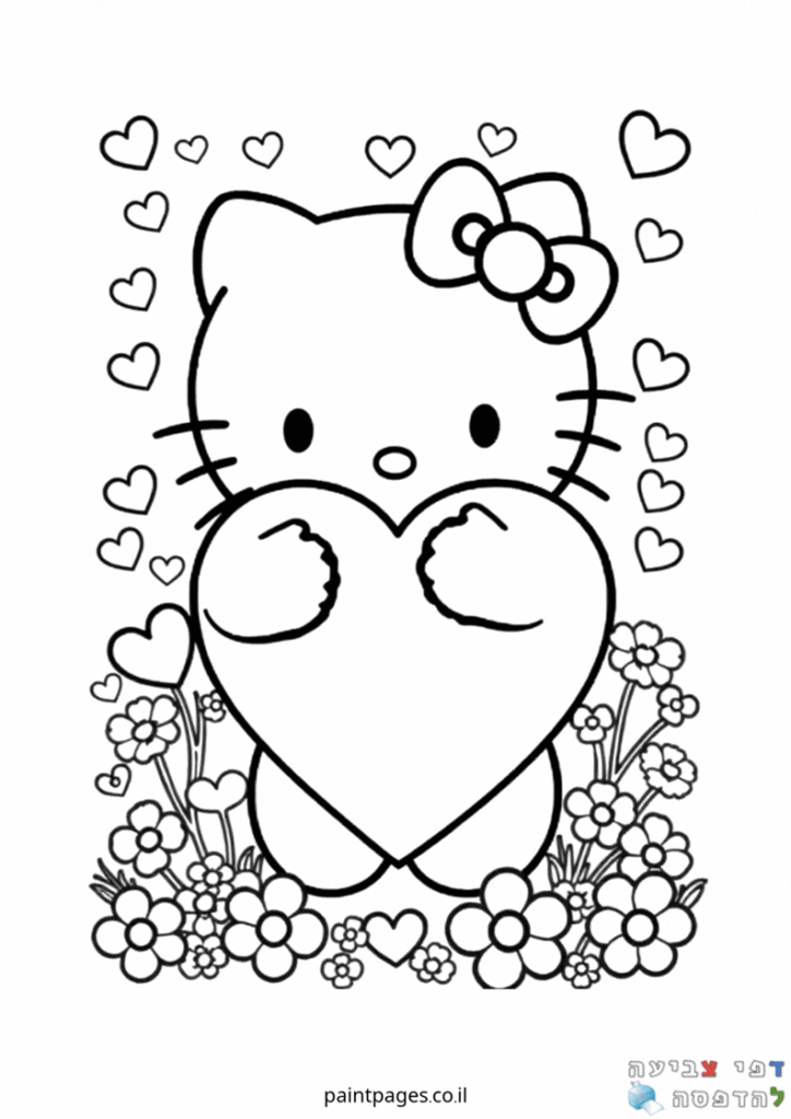 הלו קיטי מחזיקה לב