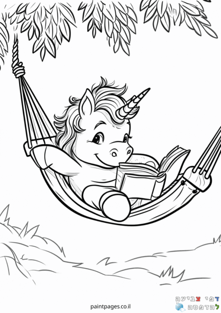 חד קרן קורא בערסל לצביעה