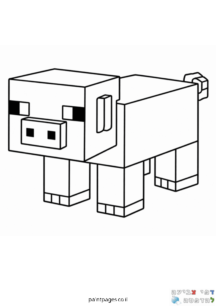 חזיר מיינקראפט לצביעה