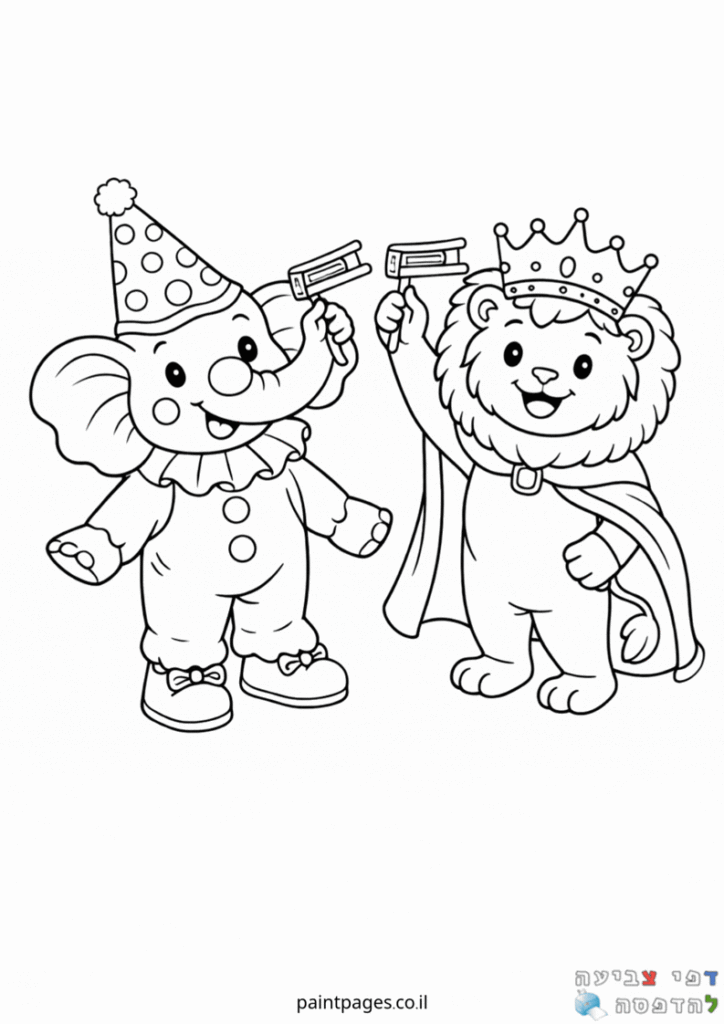 חיות קרקס מחופשות