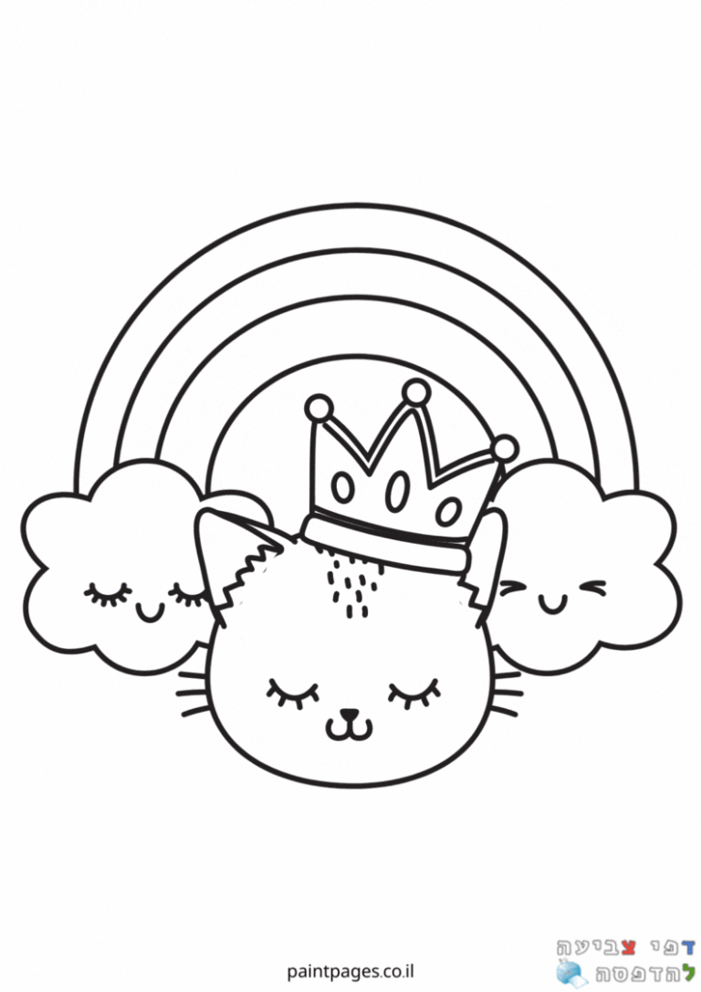 חתול עם קשת בענן לצביעה