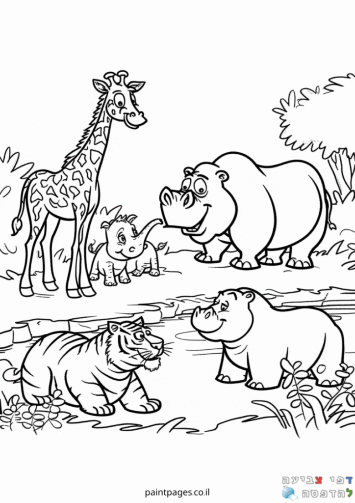טיול בגן חיות לצביעה
