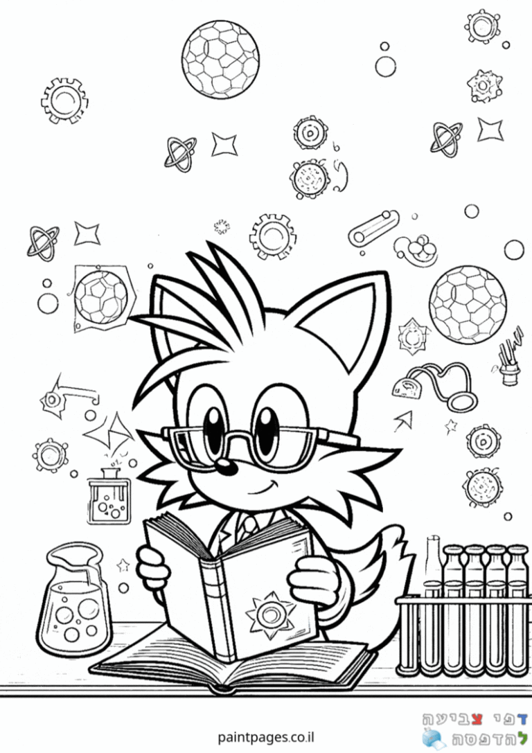 דף צביעה לילדים עם דמות חמודה קוראת ספר במעבדה מלאה מבחנות וספרים ציור מדעי ומהנה לעידוד יצירה וצביעה מתאים לפעילות יצירה ילדית