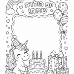 Unicorn חמוד ליד עוגת יום הולדת עם נרות ומתנות בלונים וקישוטים. דף צביעה לילדים להדפסה ציור שחור לבן. פעילות יצירה מהנה.