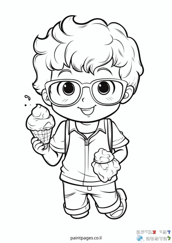 ילד אוכל גלידה ביום קיץ חם לצביעה