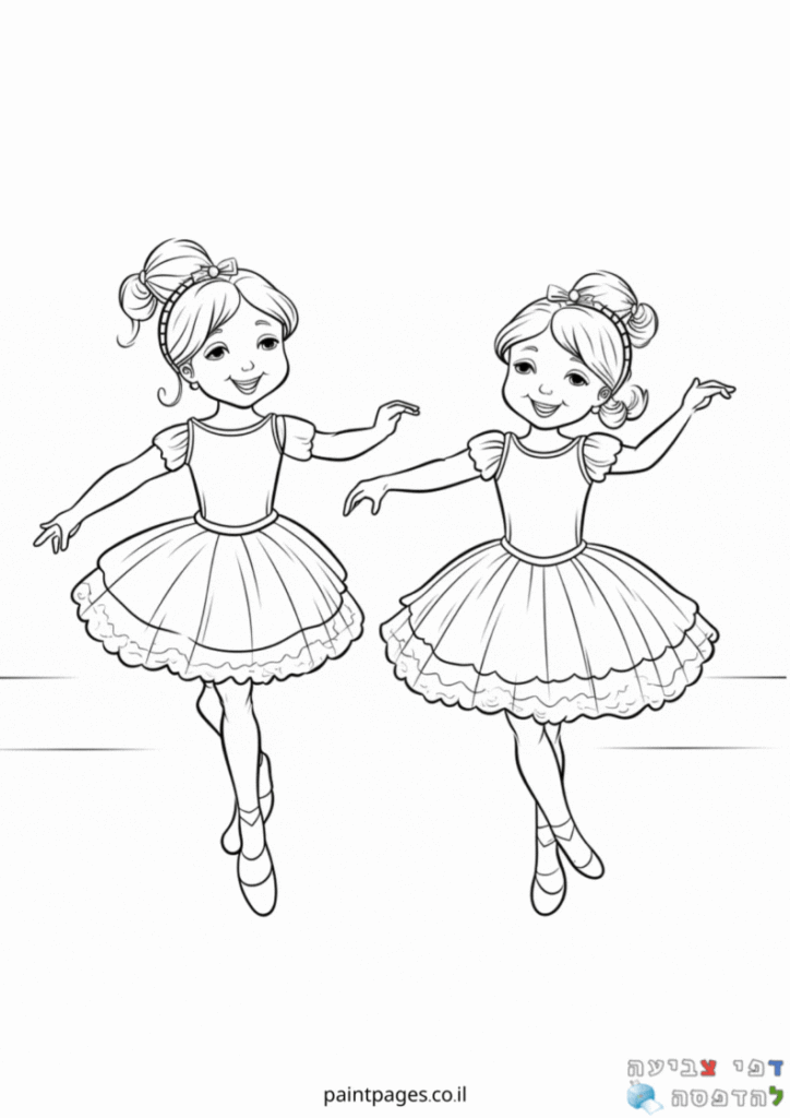 ילדות רקדניות לצביעה