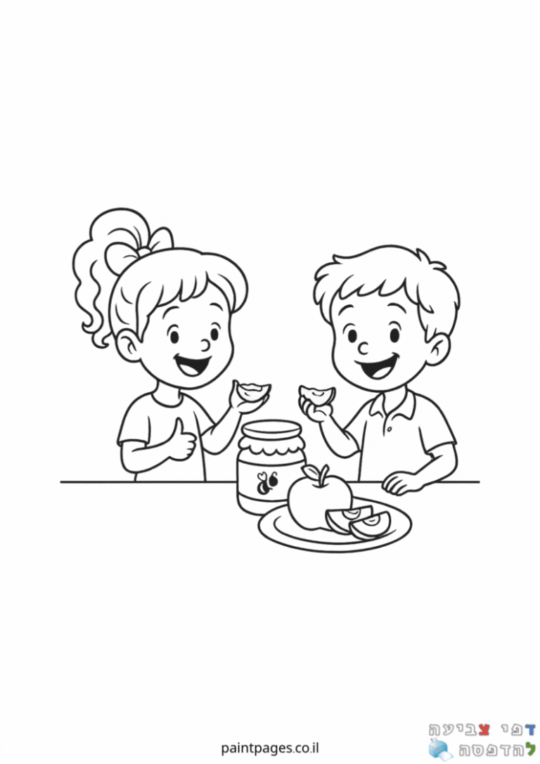 דף צביעה עם ילדים אוכלים תפוחים ודבש מסביב לשולחן מתאים לילדים שאוהבים יצירה פעילות כיף לראש השנה. דפי צביעה לילדים חינם להדפסה.