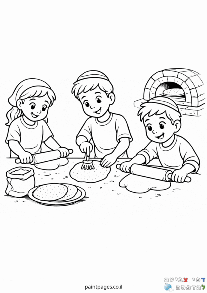 ילדים אופים מצות לצביעה