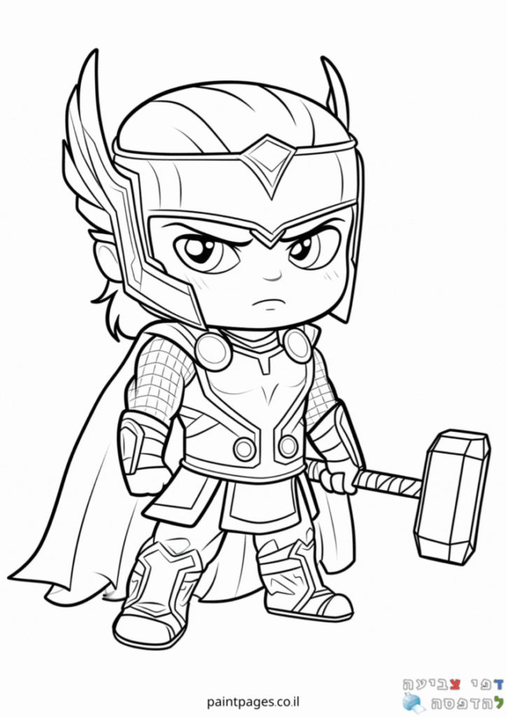 לוחם ברזל לצביעה