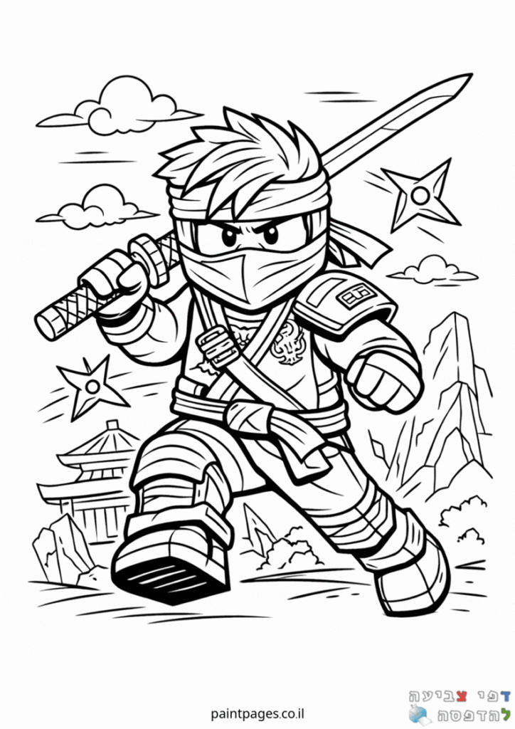 לויד נינגגו לצביעה